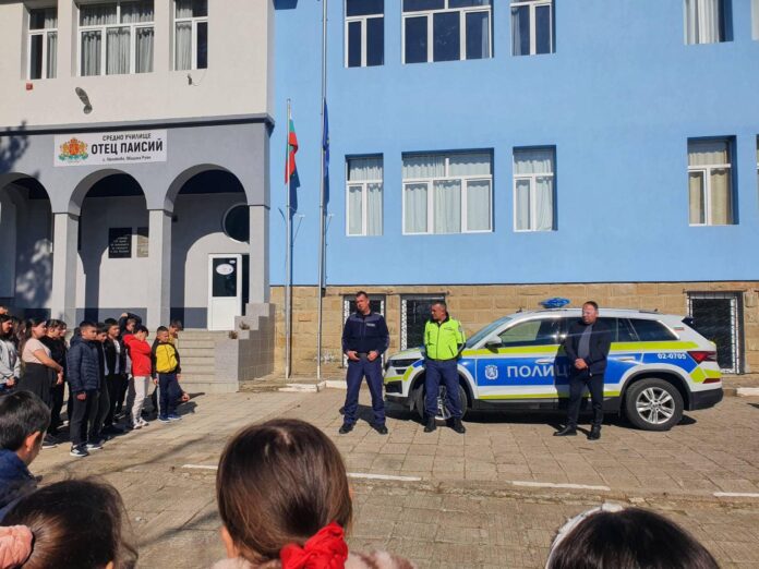 СУ „Отец Паисий“