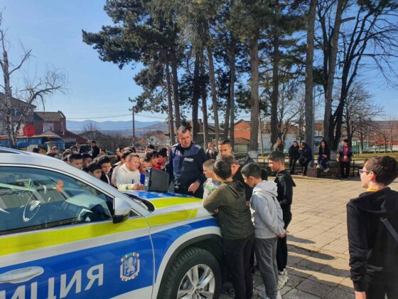 СУ „Отец Паисий“