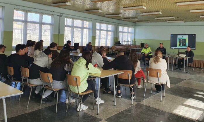 СУ „Отец Паисий“