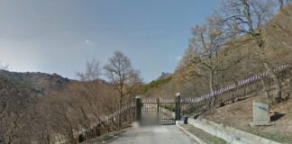 Мястото в парка