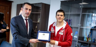 Награждаването