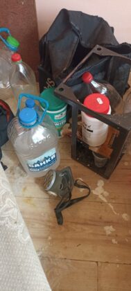 Нарколаборатория в Бургас