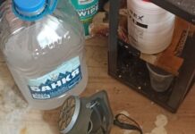 Нарколаборатория в Бургас