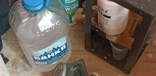 Нарколаборатория в Бургас