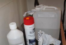 Наркотиците