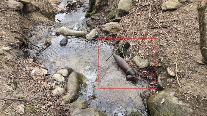 Невзривен боеприпас