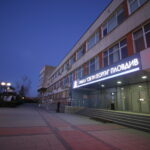 УМБАЛ „Свети Георги“