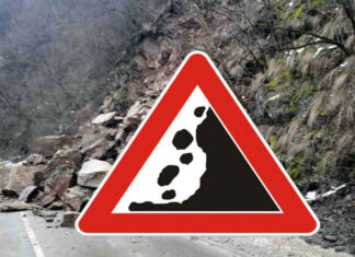 Ограничение заради свлачище