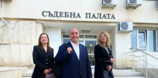 Административен съд–Търговище