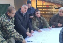 Операция по издирването