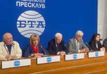 Организаторите на бойкота