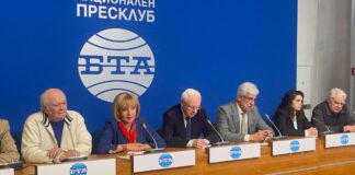 Организаторите на бойкота