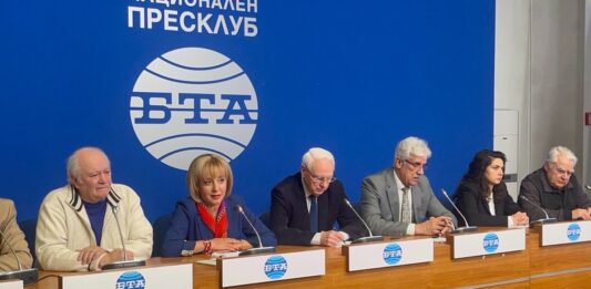 Организаторите на бойкота