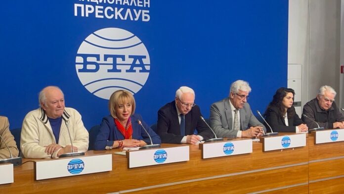 Организаторите на бойкота