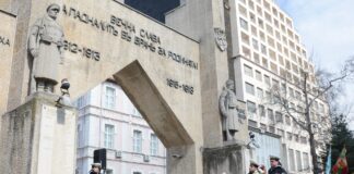 Отбелязване на годишнина във Варна