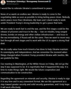 Володимир Зеленски