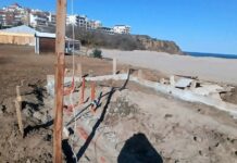 Плаж "Бутамята"