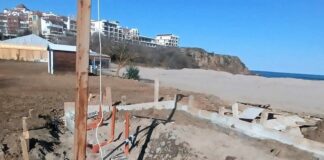 Плаж "Бутамята"