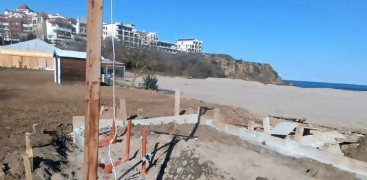 Плаж "Бутамята"