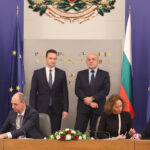 Подписването на споразумението