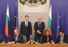 Подписването на споразумението