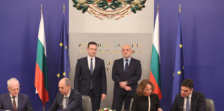 Подписването на споразумението