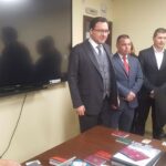 Посещението