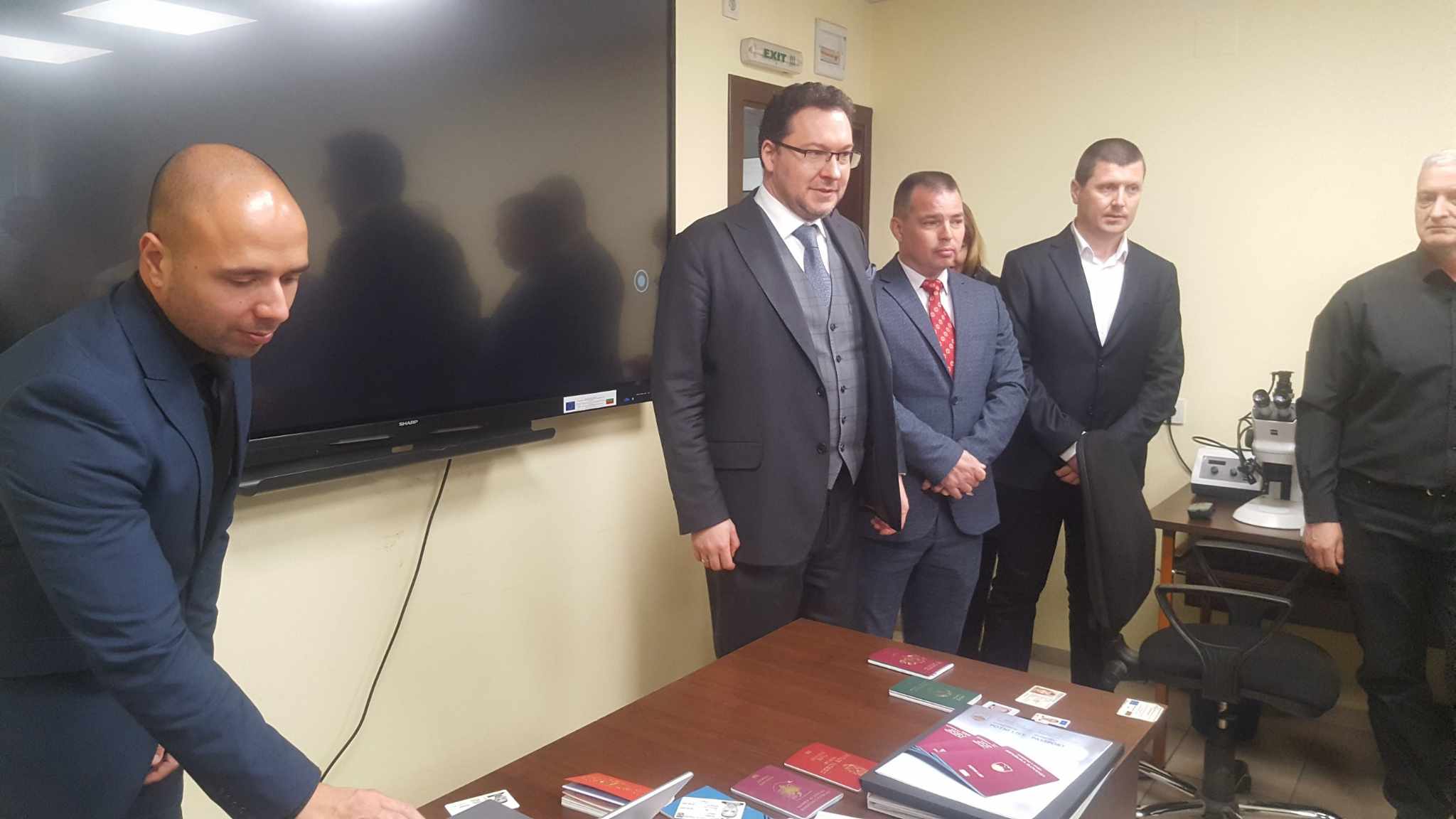 посети центъра на Главна дирекция Гранична полиция за откриване на