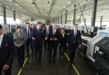 Посещението