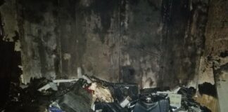 Пожар в Пловдив