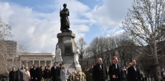 Празненства в Хасково