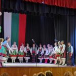 Празник в Брезово