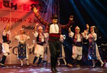 Ансамбъл „Българе“