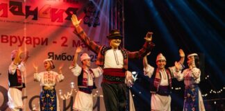 Ансамбъл „Българе“