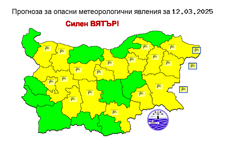 Днес облачността ще се задържи значителна Преди обяд в югоизточните