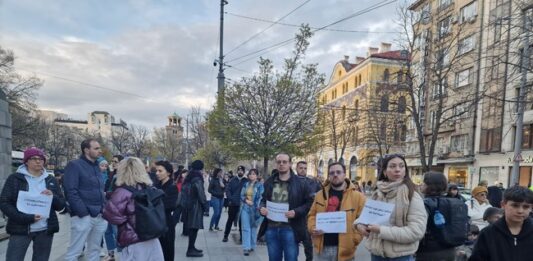 Протест срещу насилието над деца