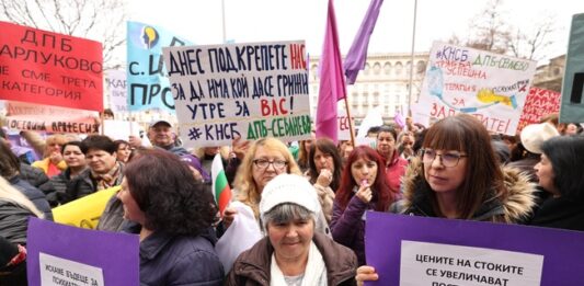 Протест на психиатри