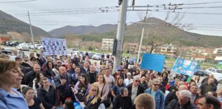 Протест в Сливен