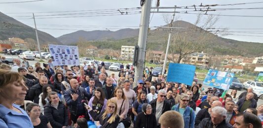 Протест в Сливен