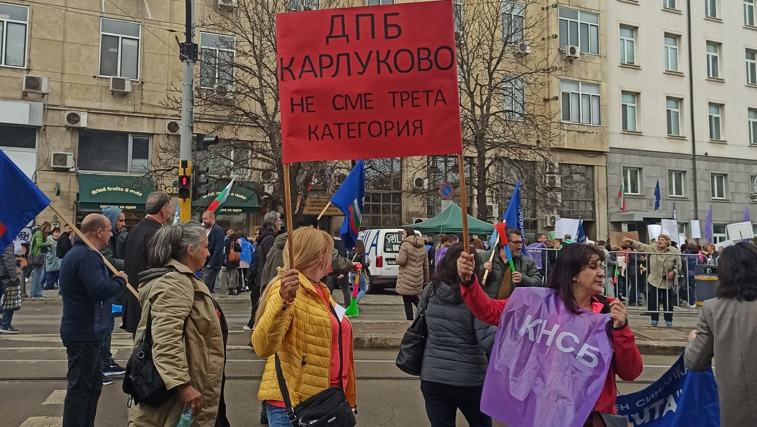 счита за своя приоритетна задача реформирането на психиатричната помощ в