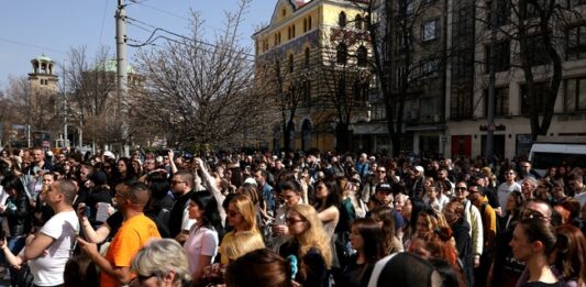 Протест в София