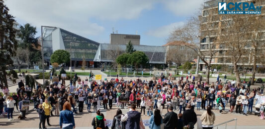 Протестът в Бургас, правата