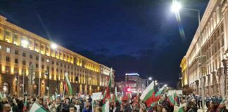 Протестът на ПП "Величие"