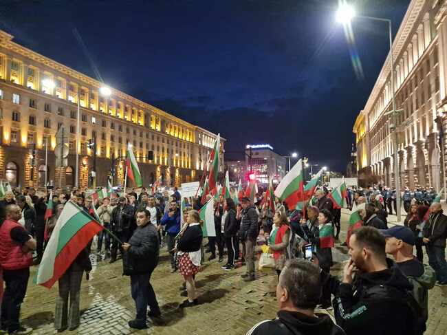 Протестът на ПП "Величие"