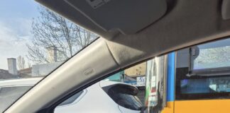 Катастрофа в София