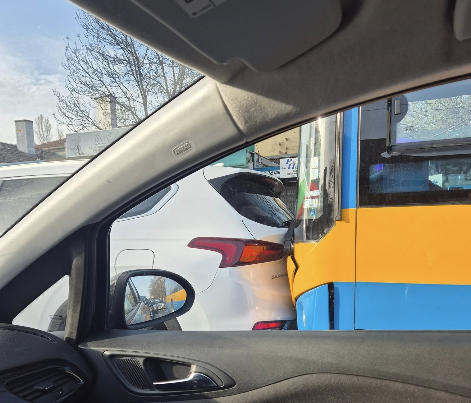 Тази сутрин в е станал пътен инцидент при който са