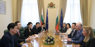 Работна среща