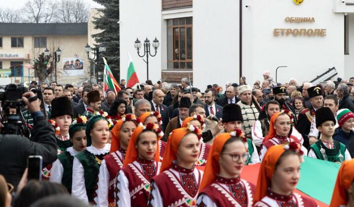 Румен Радев в Етрополе