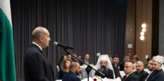 Румен Радев