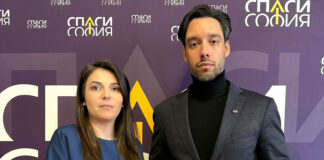 Росица Николова и Борис Бонев